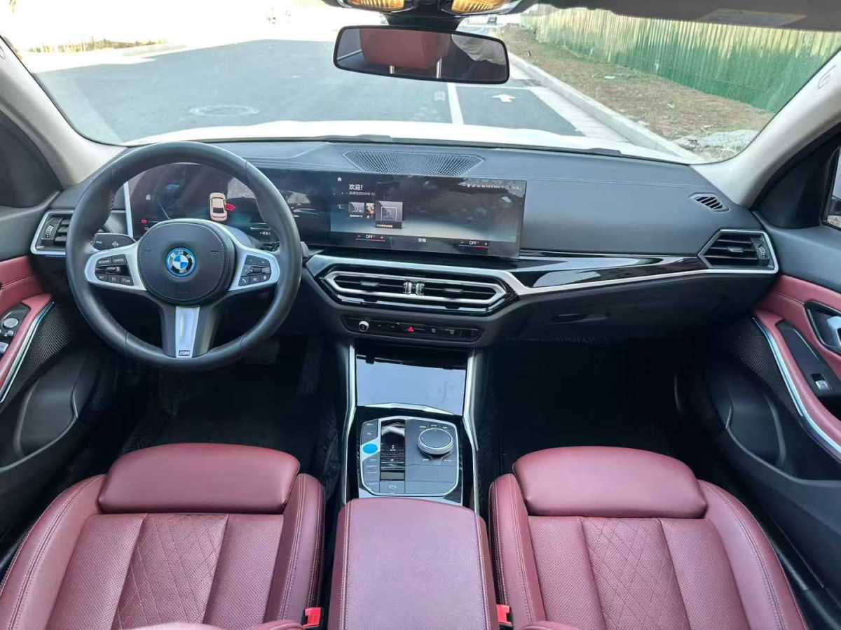 BMW i3 2023 car image #5