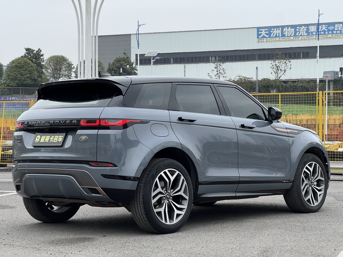 Chery 2021 #5 Chery 2021 car image #5