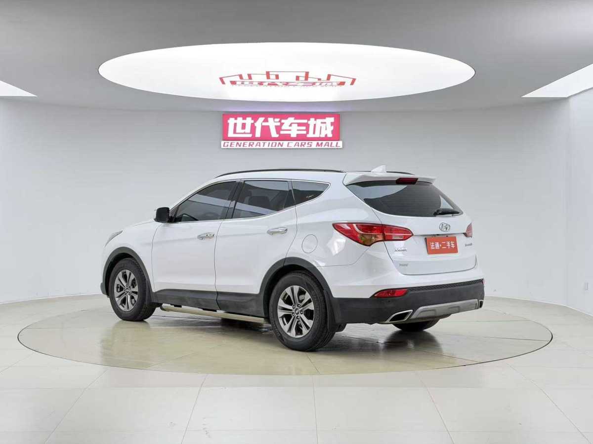 Hyundai Santa Fe 2015 #5 Hyundai Santa Fe 2015 car image #5