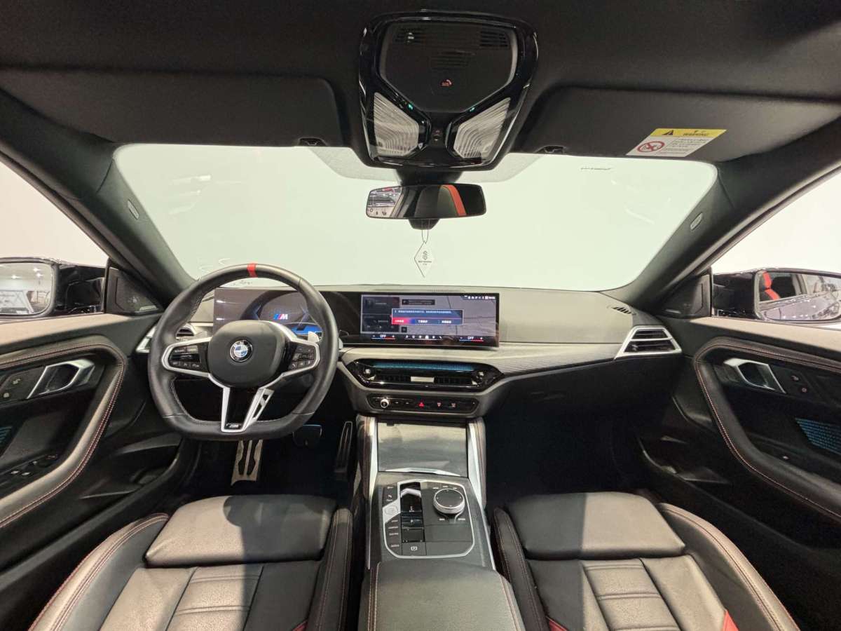 BMW M240i 2025 #5 BMW M240i 2025 car image #5