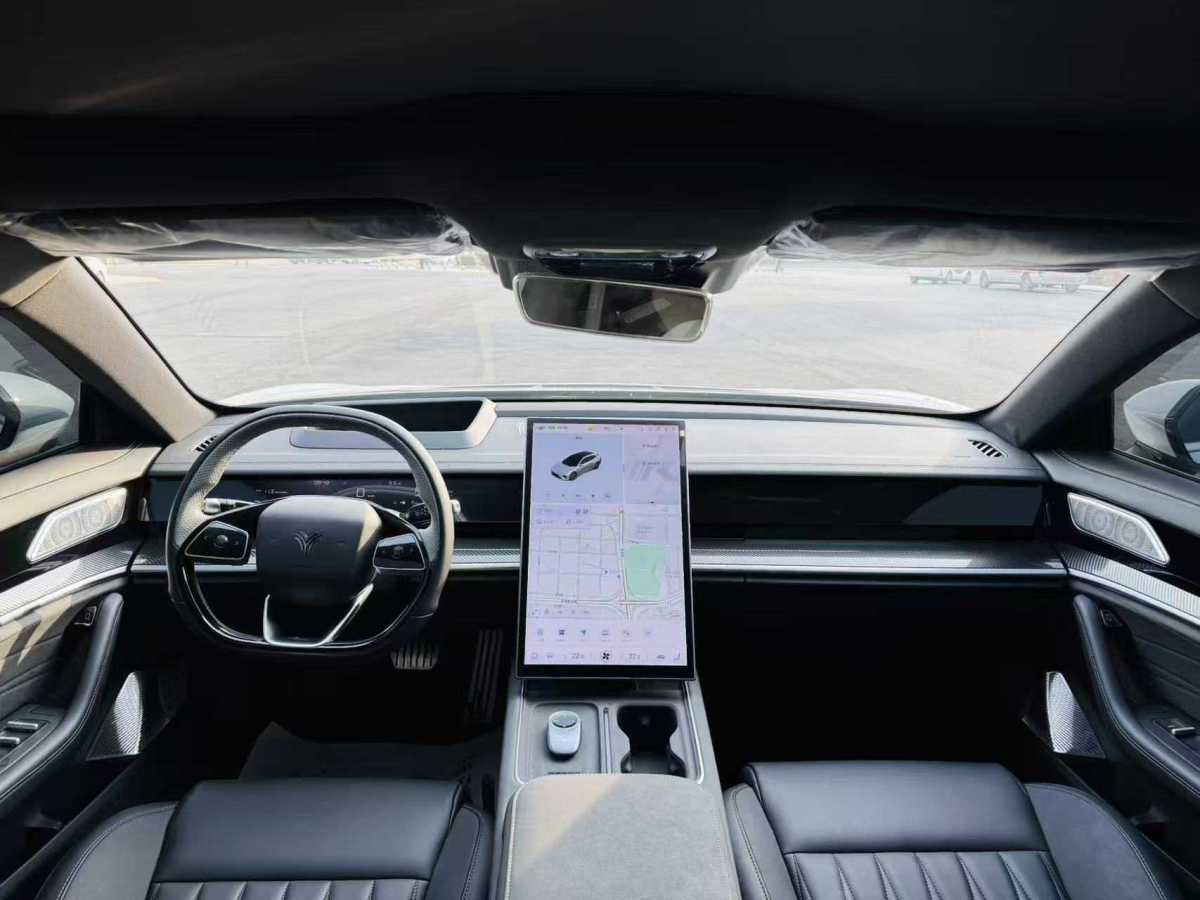 Neta S Shooting Brake 2025 imagem de carro #5