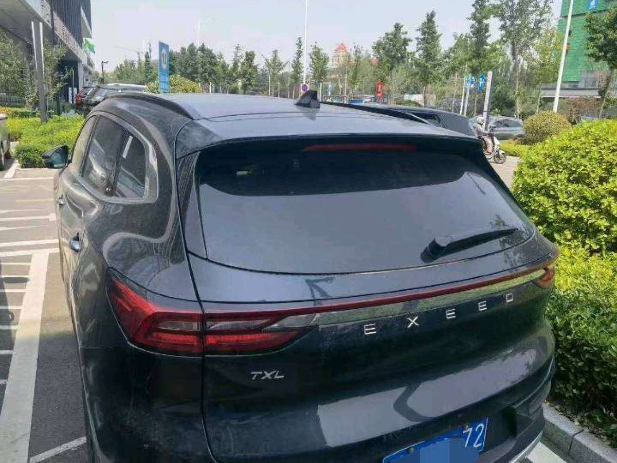 Exceed TX 2020 #5 Exceed TX 2020 car image #5