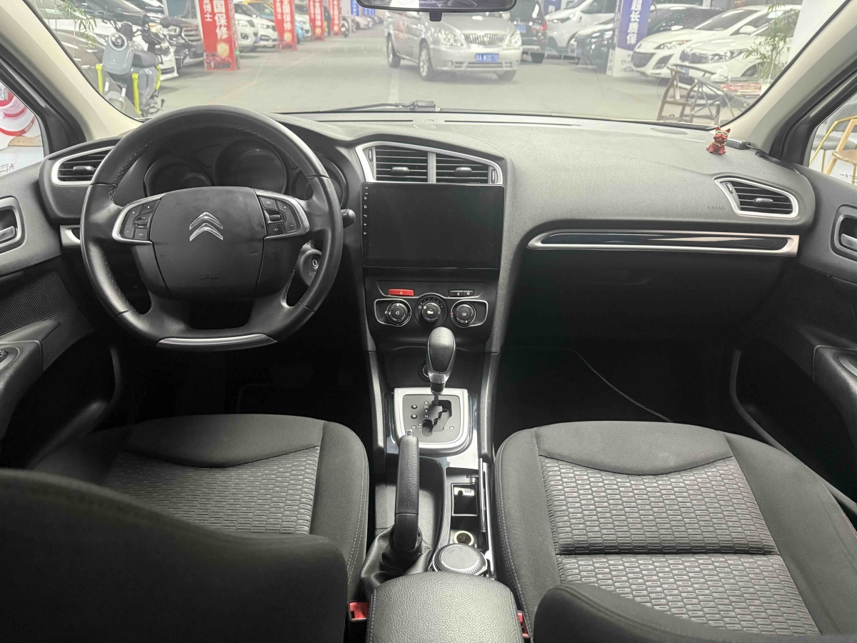 Citroen 2014 #5 Citroen 2014 car image #5