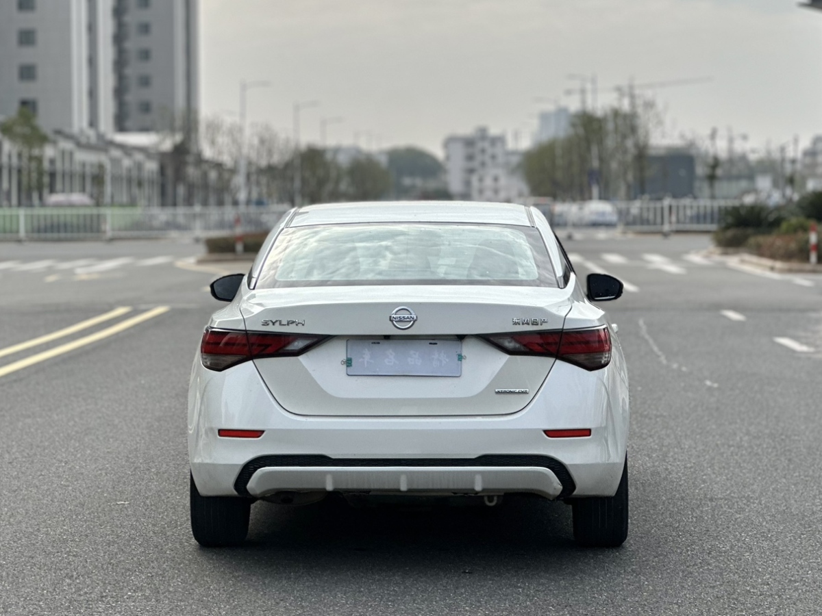 Nissan Sylphy 2020 #5 Nissan Sylphy 2020 car image #5