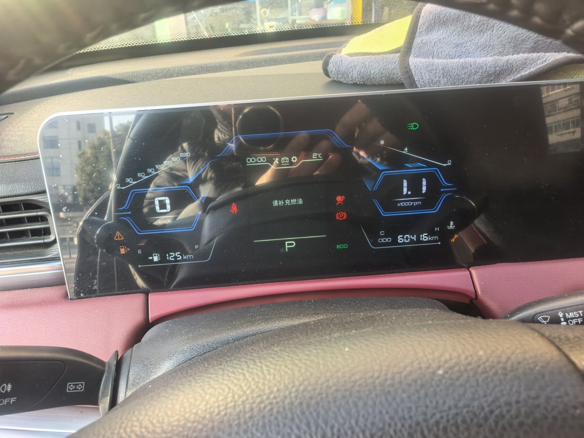 Jetour X70 PLUS 2022 car image #5