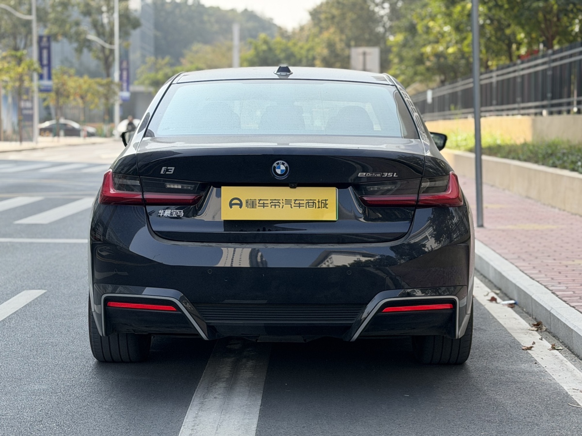 BMW i3 2024 car image #5