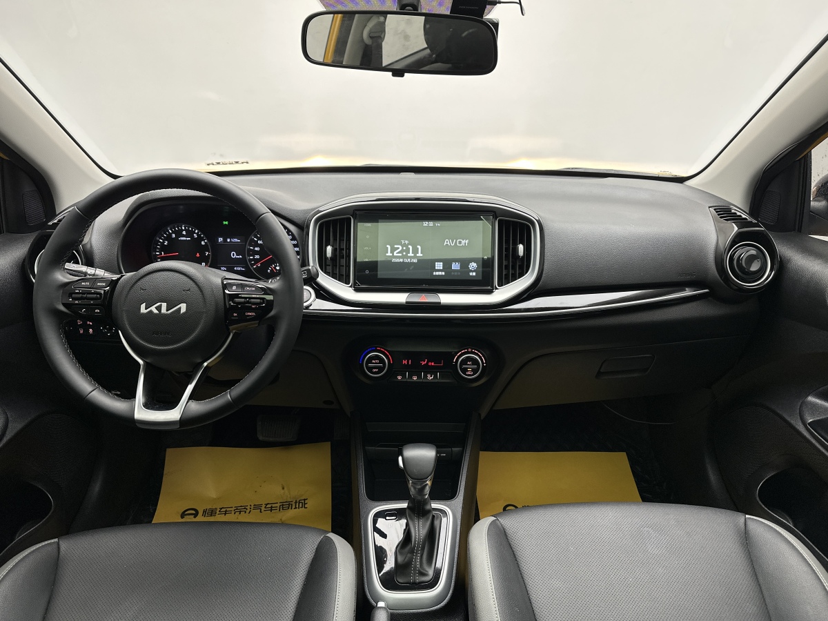 Kia KX1 2024 car image #5