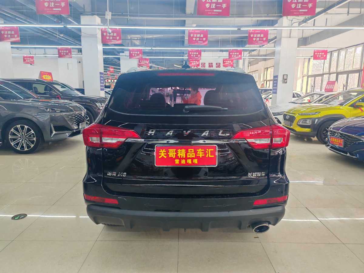 Haval M6 2019 #5 Haval M6 2019 car image #5