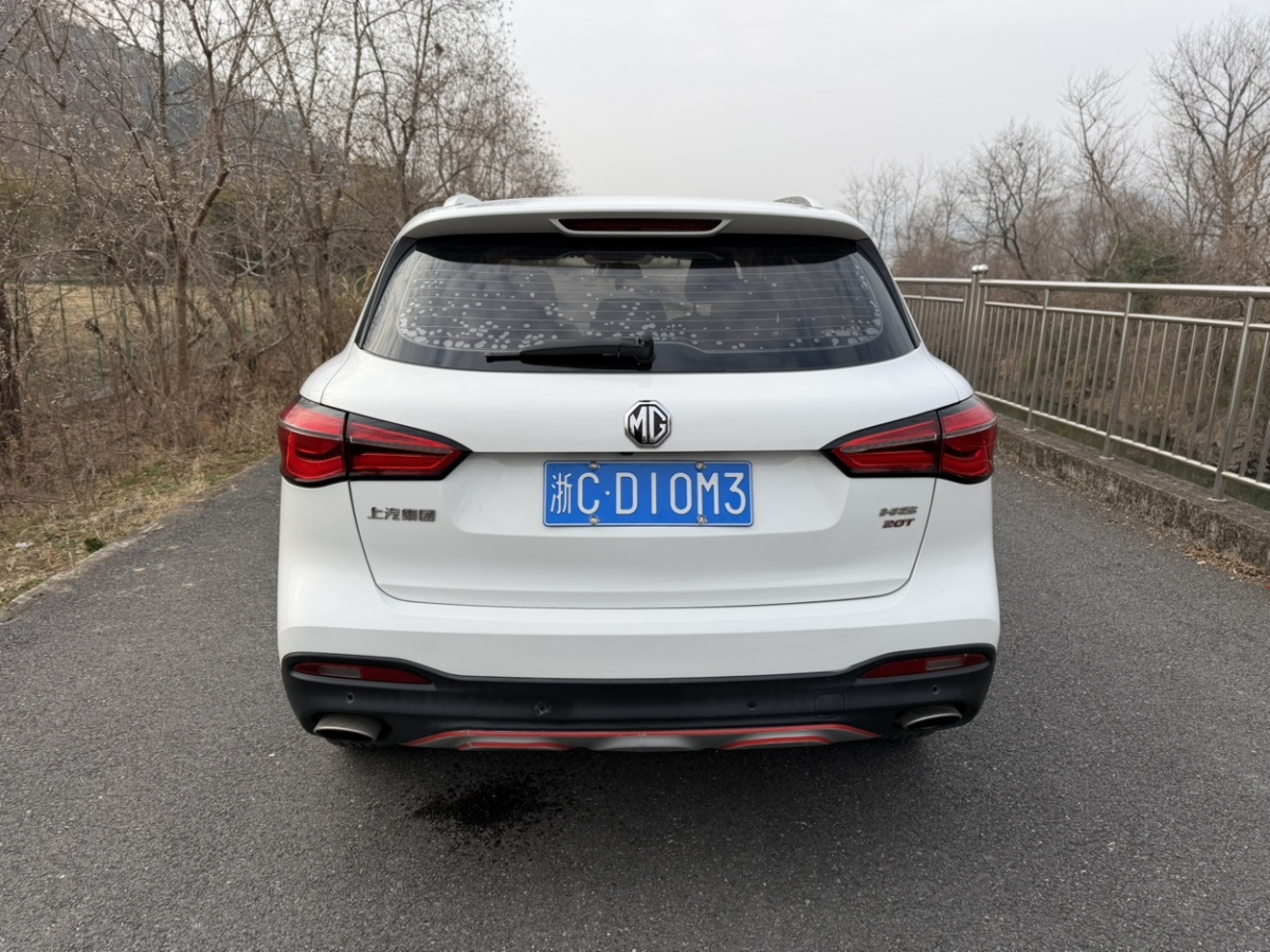 MG HS 2019 car image #5