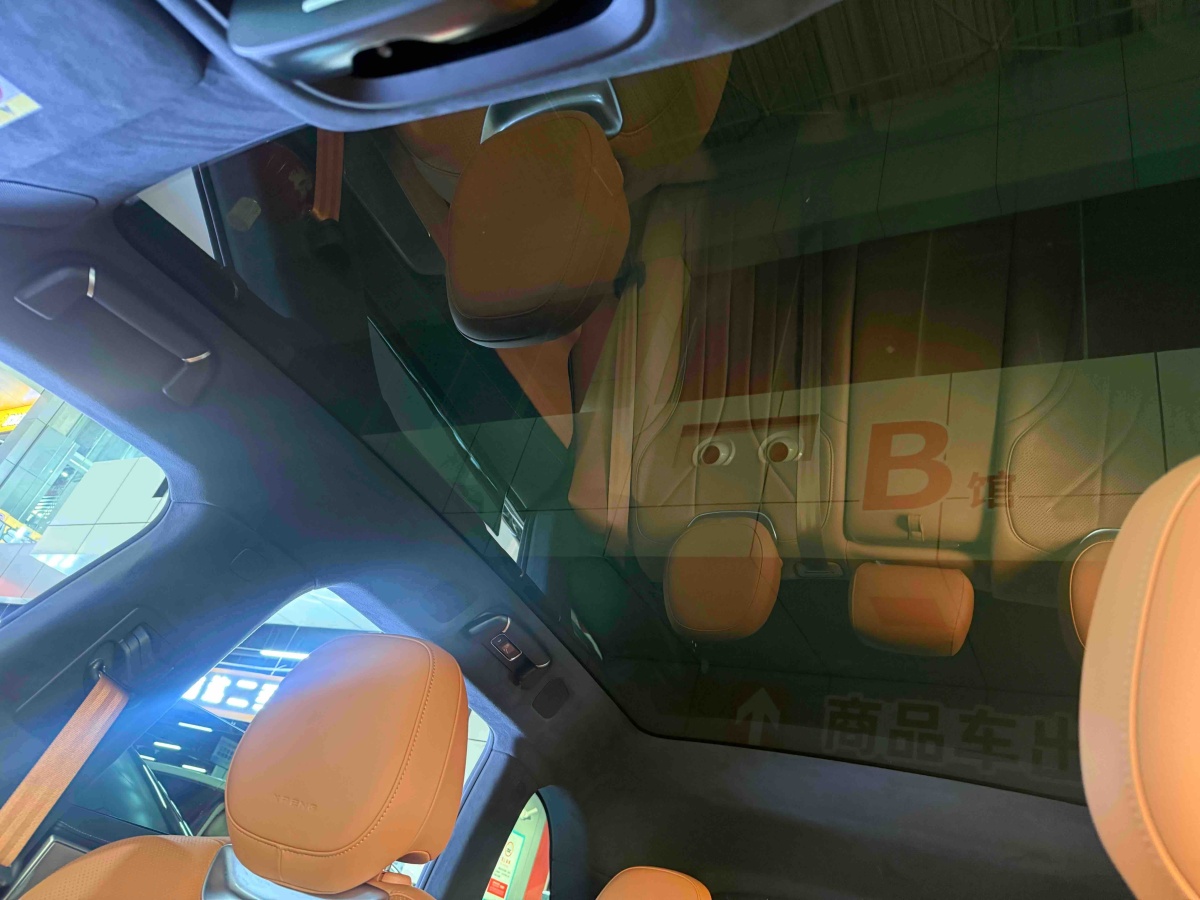 Xpeng G9 2025 صورة سيارة #5