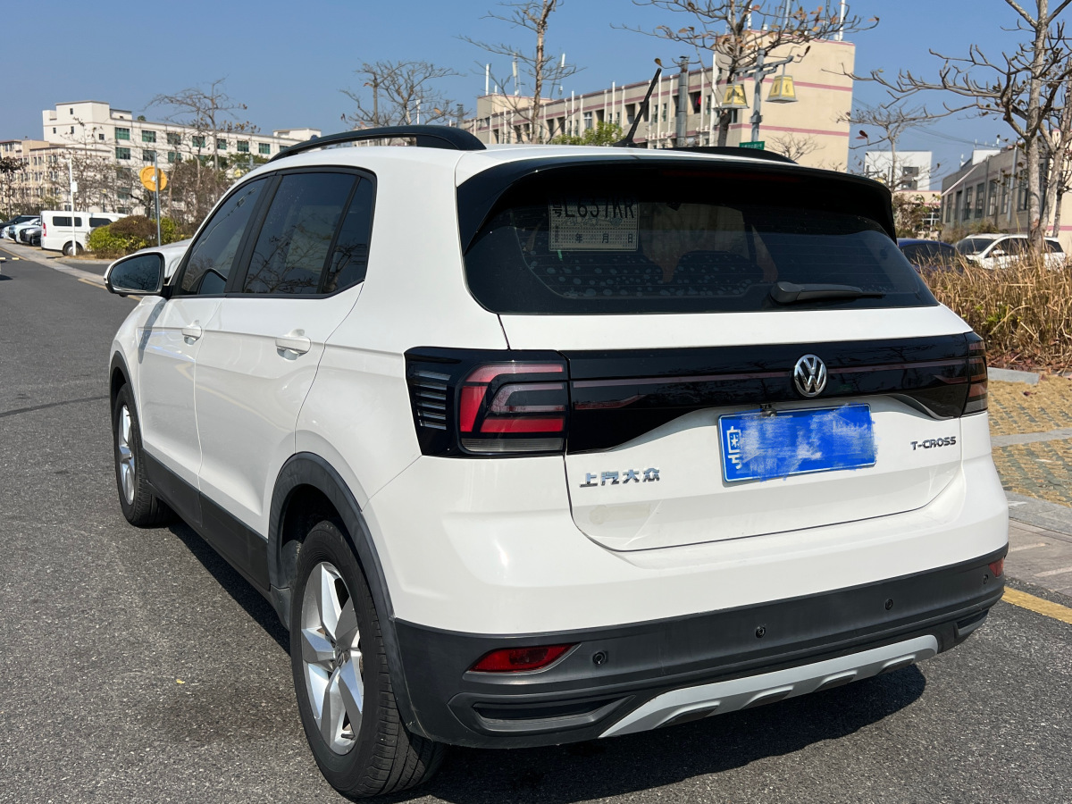 Volkswagen 2019 #5 Volkswagen 2019 car image #5