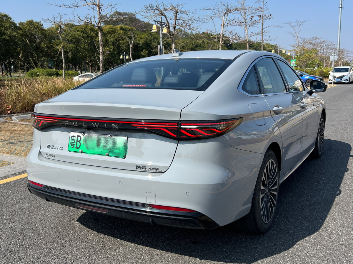 Chery 2025 #5 Chery 2025 car image #5