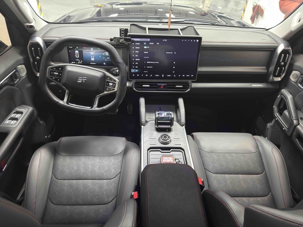 Jetour T2 2024 car image #5