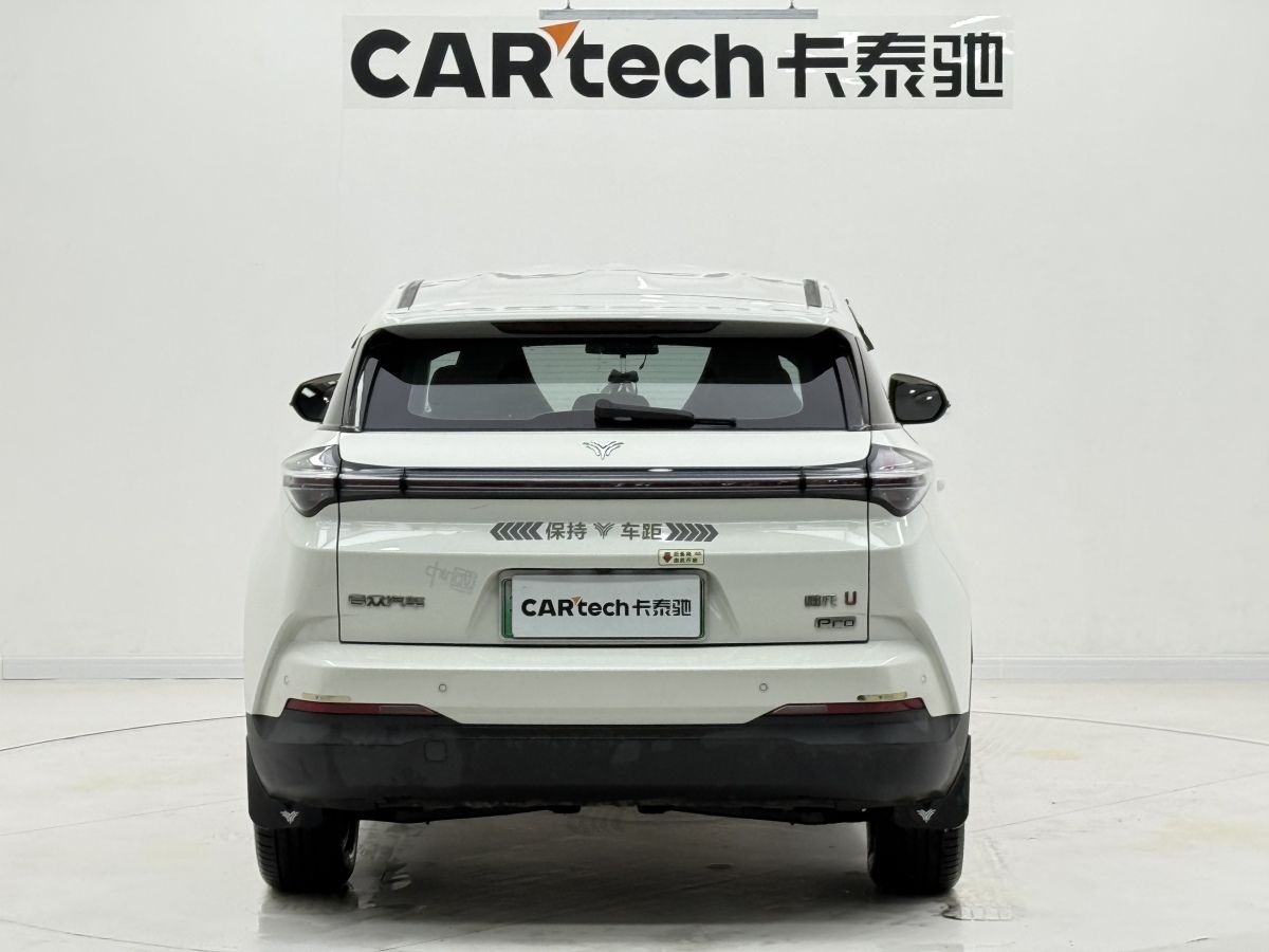 Neta U 2022 изображение автомобиля #5