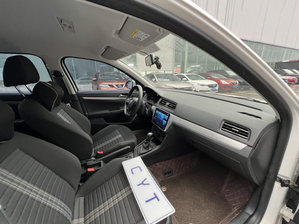 Volkswagen Lavida 2022 car image #5