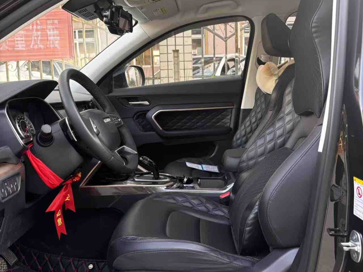 Haval H6 2021 #5 Haval H6 2021 car image #5