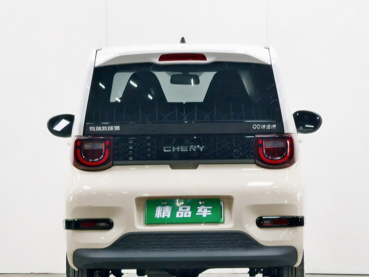 Chery QQ Ice Cream 2023 #5 Chery QQ Ice Cream 2023 car image #5