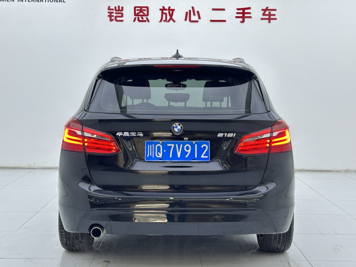 BMW 2 Series Tourer 2017 #5 BMW 2 Series Tourer 2017 car image #5