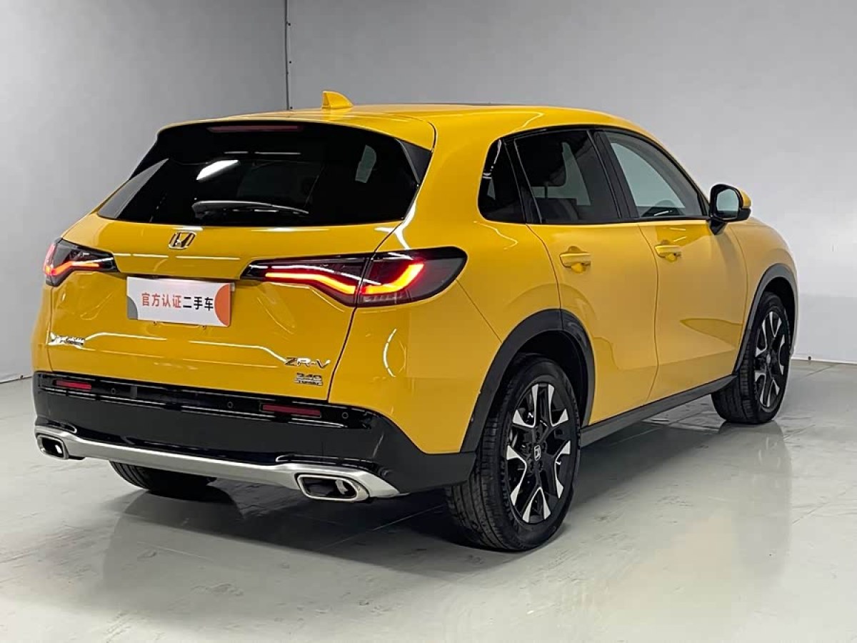 Honda ZR-V 2022 car image #5