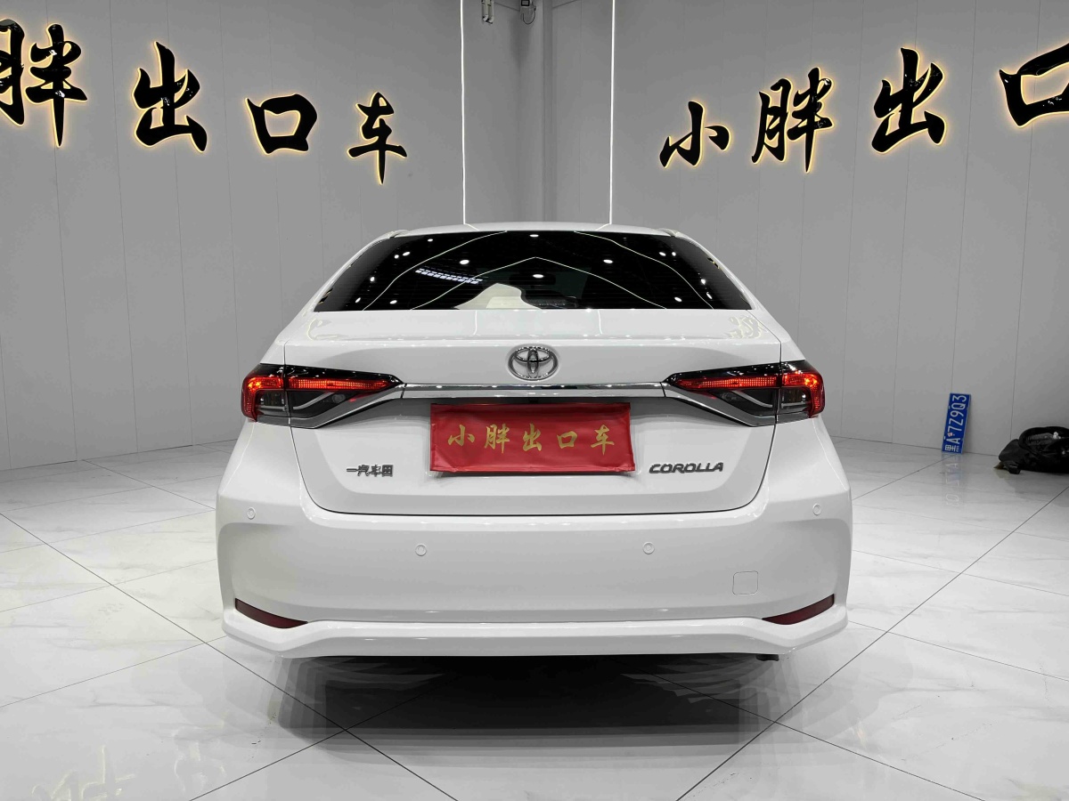 Toyota Corolla 2023 car image #5