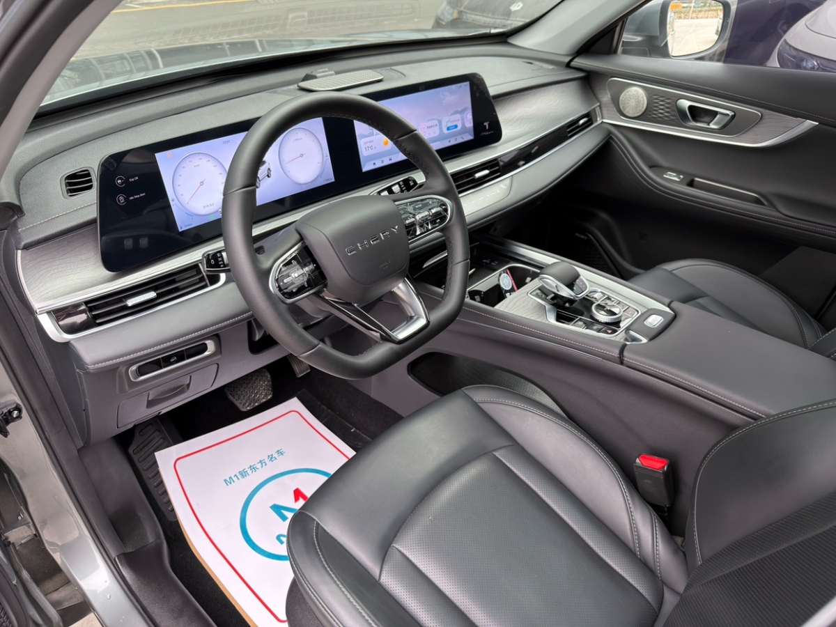 Chery Tiggo 8 Plus 2024 car image #5