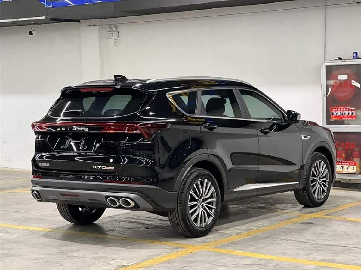 Jetour X70 PLUS 2025 car image #5