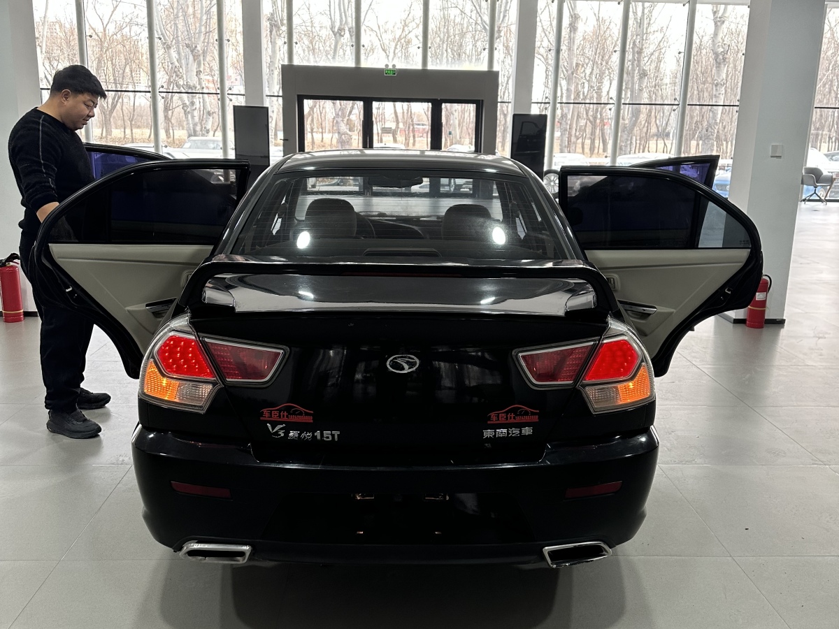 Soueast V3 Lingyue 2014 #5 Soueast V3 Lingyue 2014 car image #5