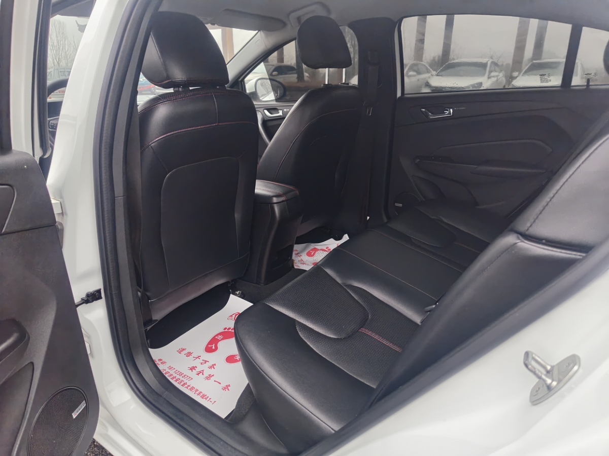 Chery Arrizo 5 2017 #5 Chery Arrizo 5 2017 car image #5