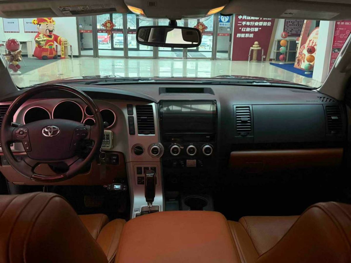 Toyota 2008 #5 Toyota 2008 car image #5