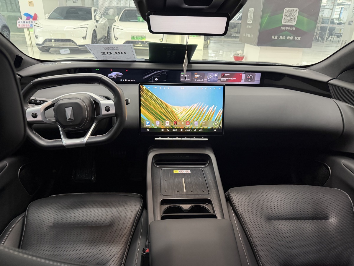 Avatr 12 2024 car image #5