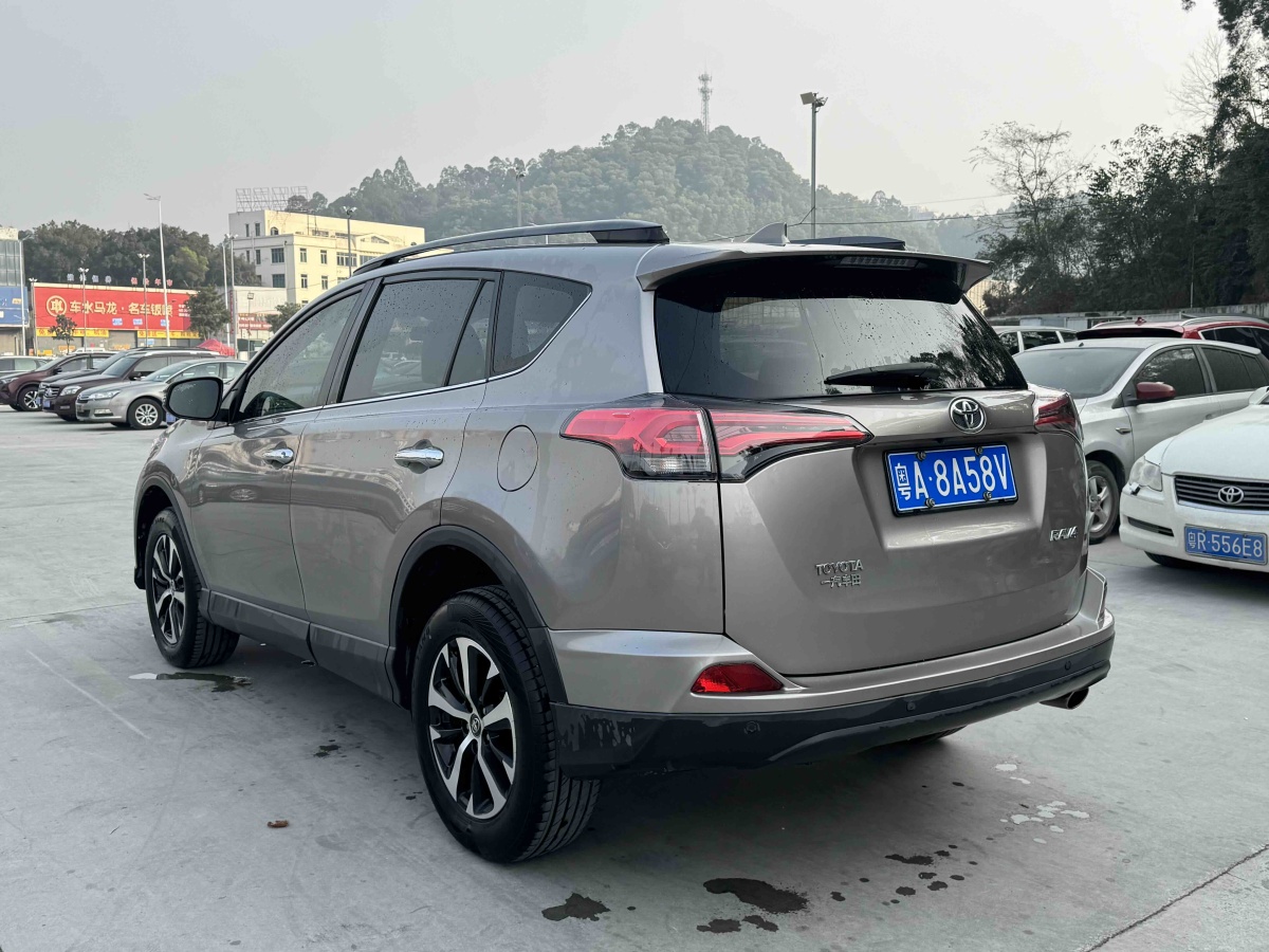 Toyota RAV4 2019 #5 Toyota RAV4 2019 car image #5