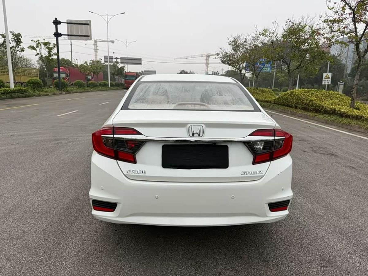 Honda Greiz 2016 #5 Honda Greiz 2016 صورة سيارة #5