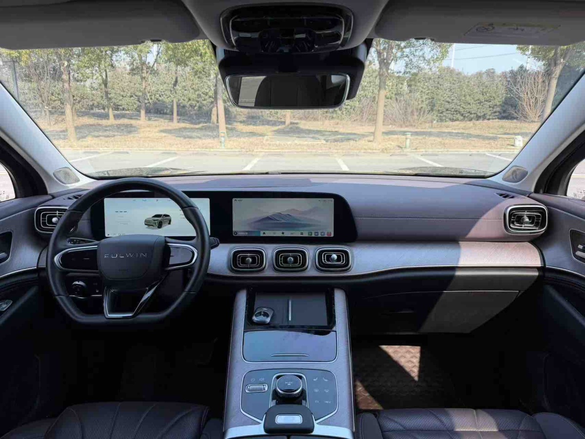 Chery 2024 immagine di auto #5