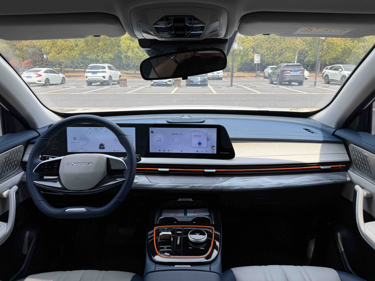 Exceed 2024 car image #5
