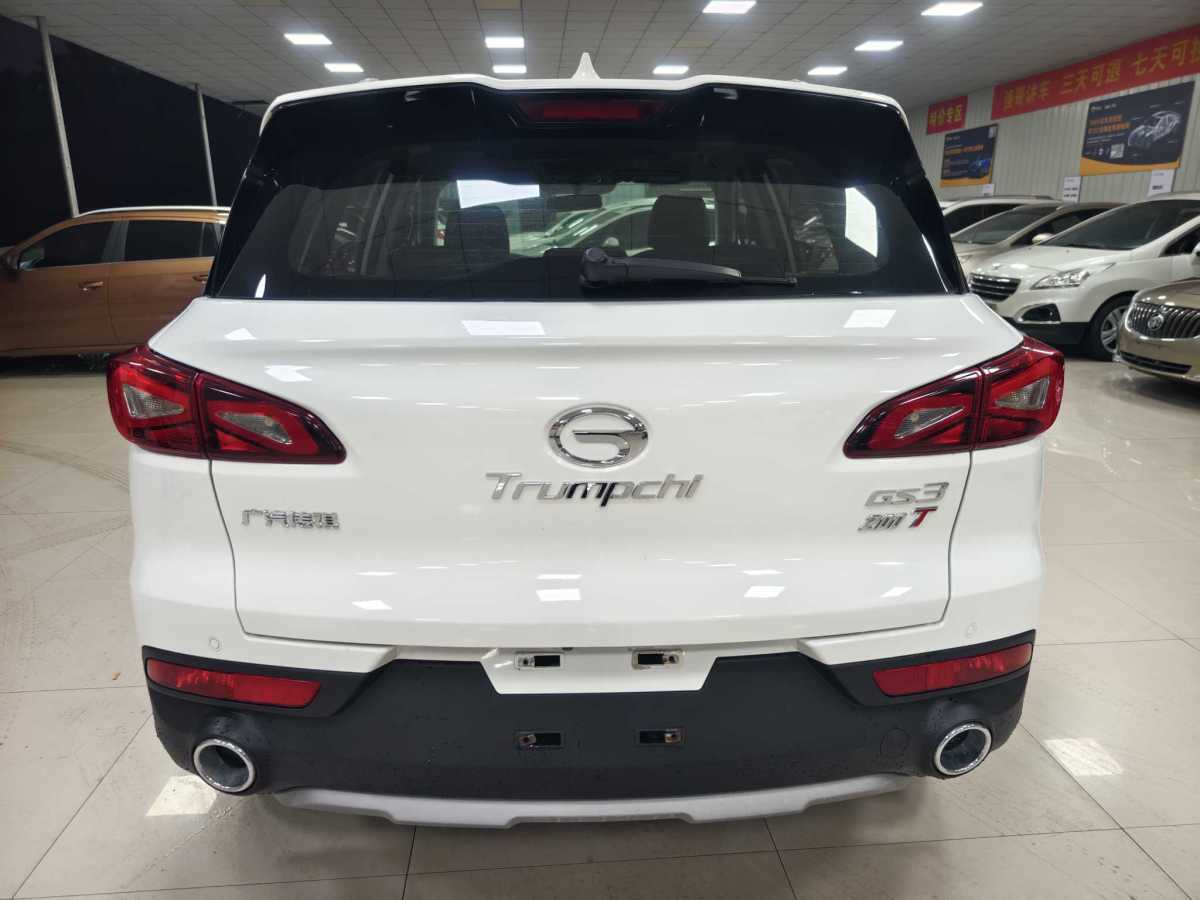 GAC Trumpchi GS3 2018 #5 GAC Trumpchi GS3 2018 car image #5