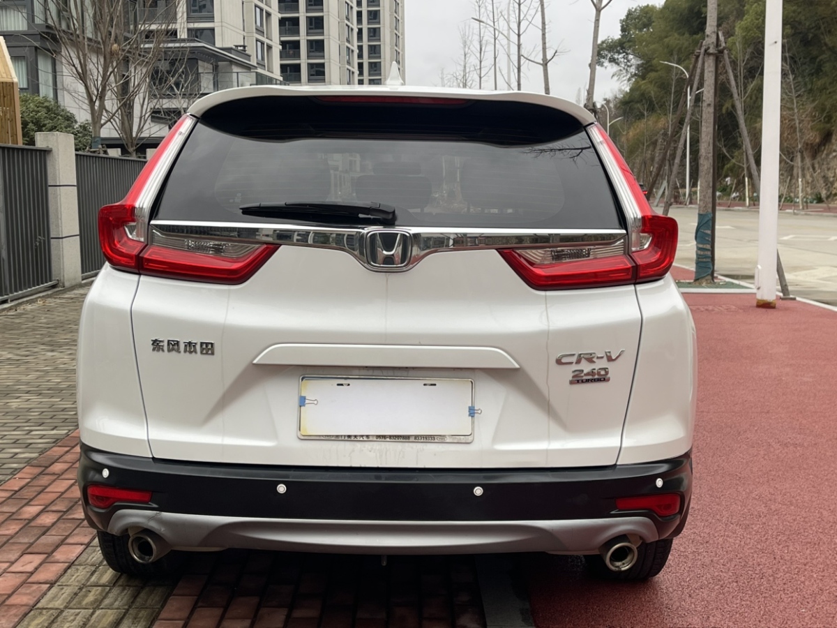 Honda CR-V 2019 #5 Honda CR-V 2019 car image #5