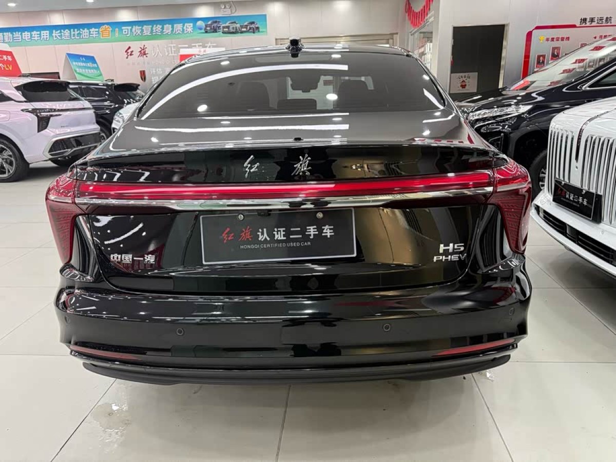 HongQi H5 PHEV 2025 car image #5