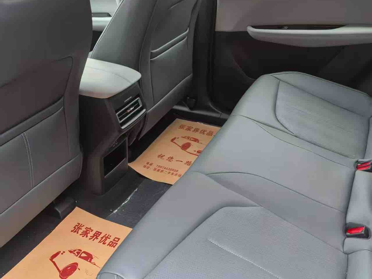 Changan UNI-Z PHEV 2025 car image #5