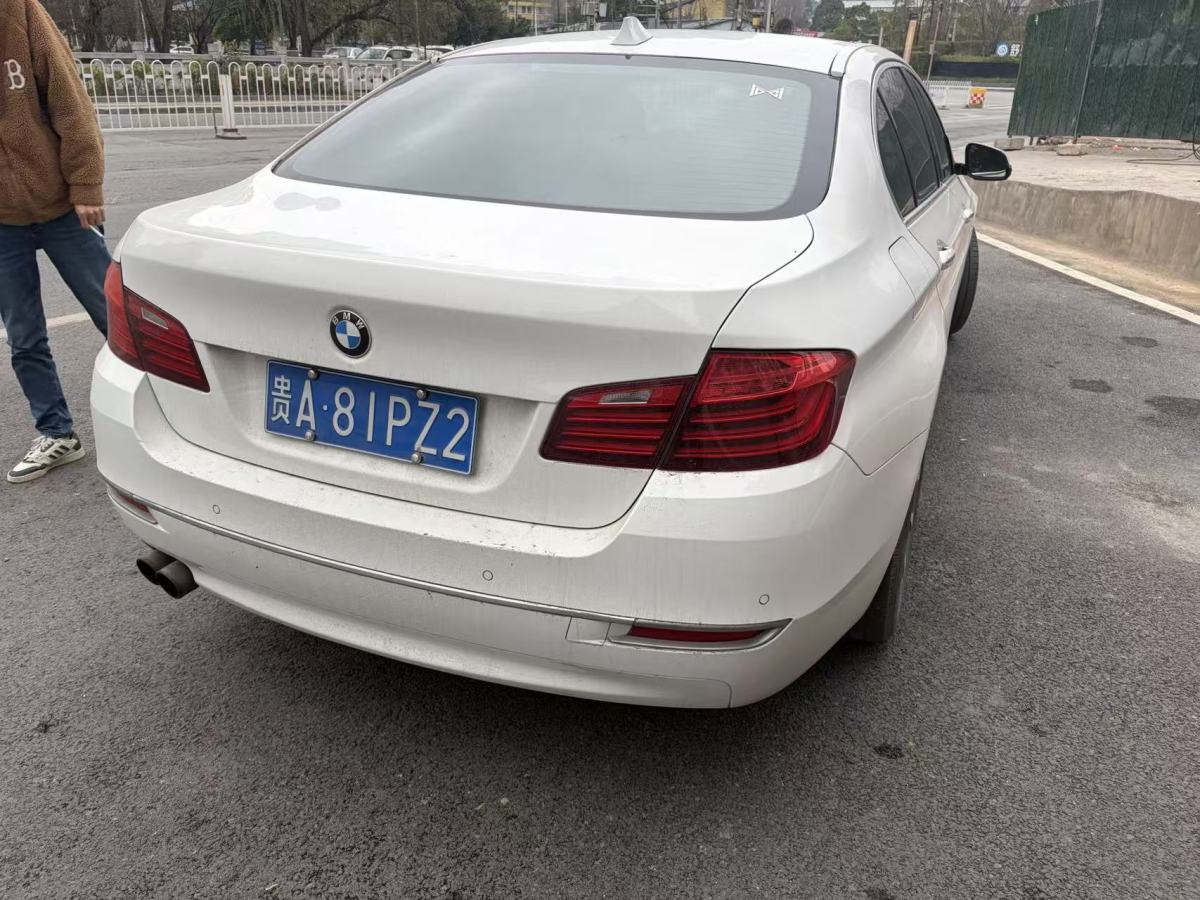 BMW 5 Series 2014 car image #5