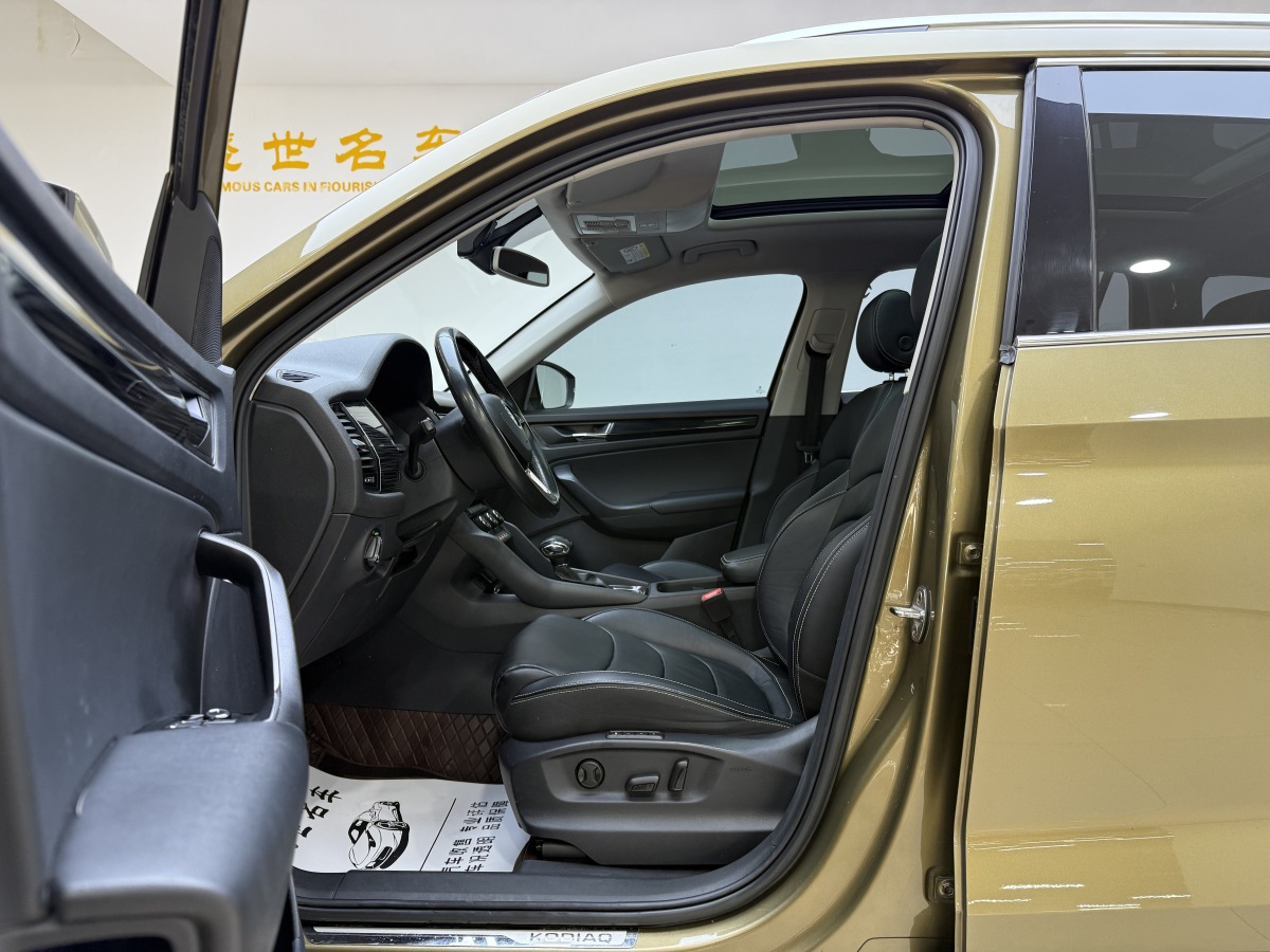 Skoda Kodiaq 2018 #5 Skoda Kodiaq 2018 car image #5