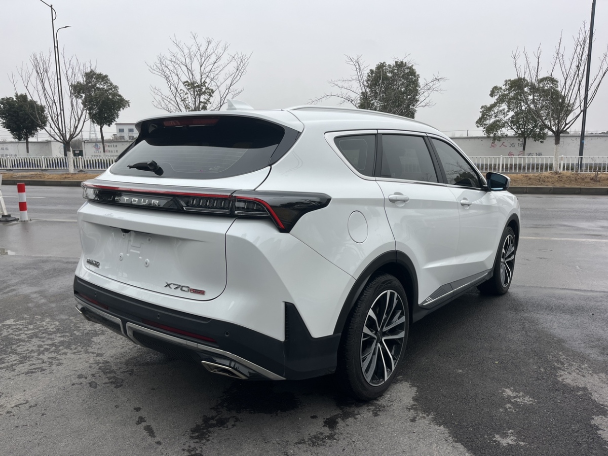 Jetour X70 PLUS 2024 car image #5
