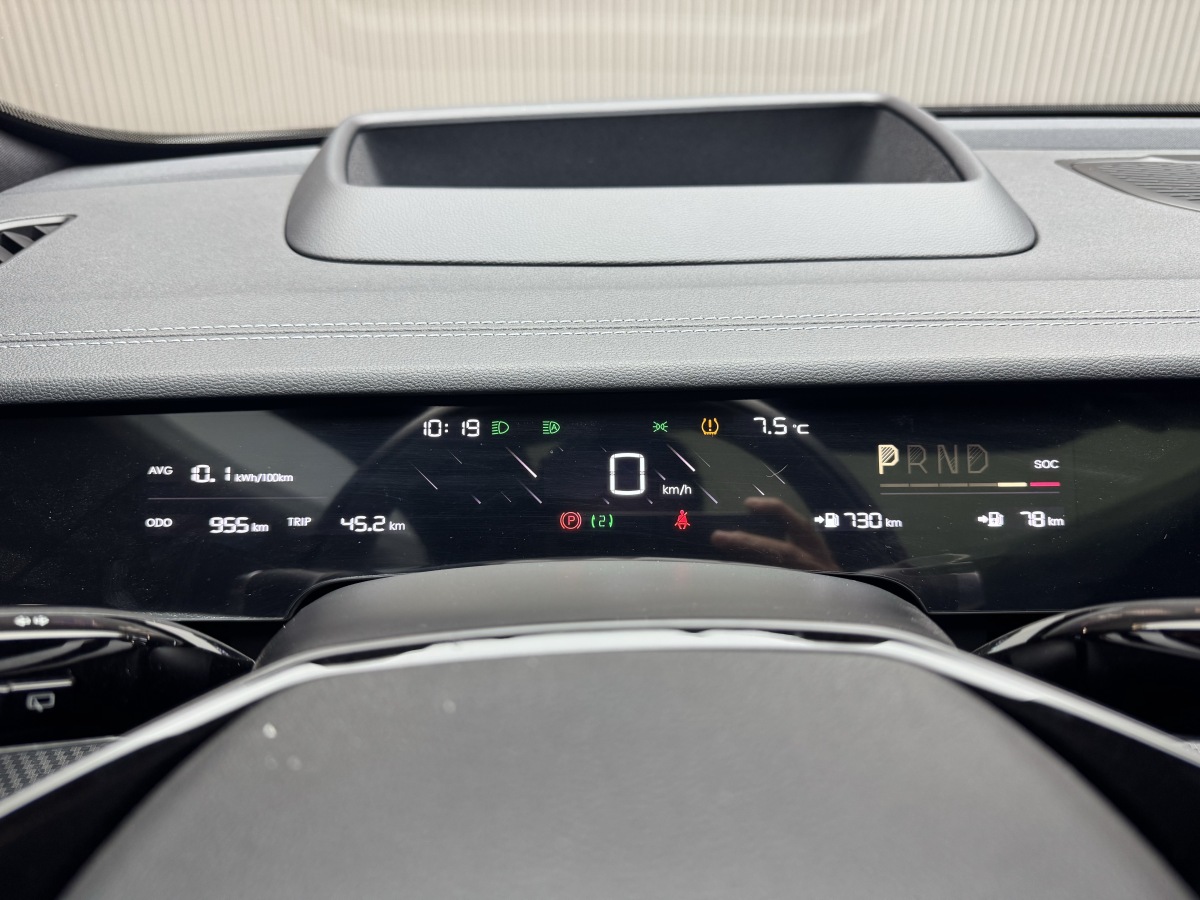 哪吒汽车 哪吒S猎装 2025 汽车图片 #5