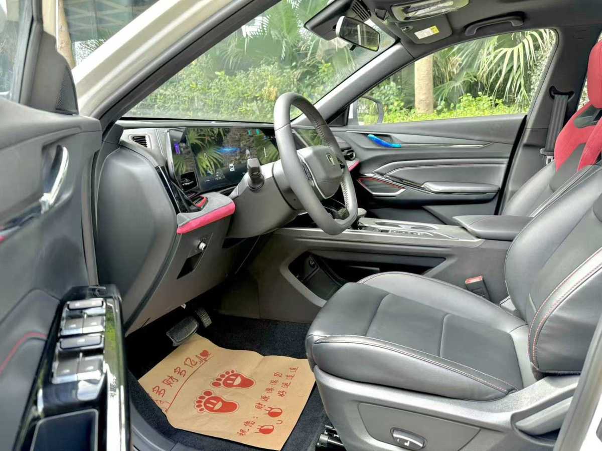 Changan X5 PLUS 2024 imagen de coche #5