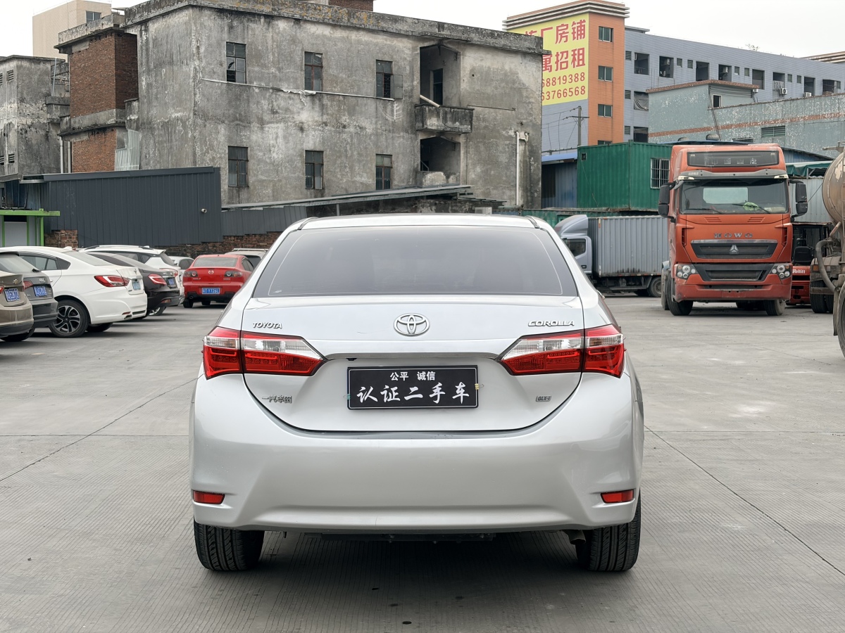 Toyota 2015 #5 Toyota 2015 car image #5