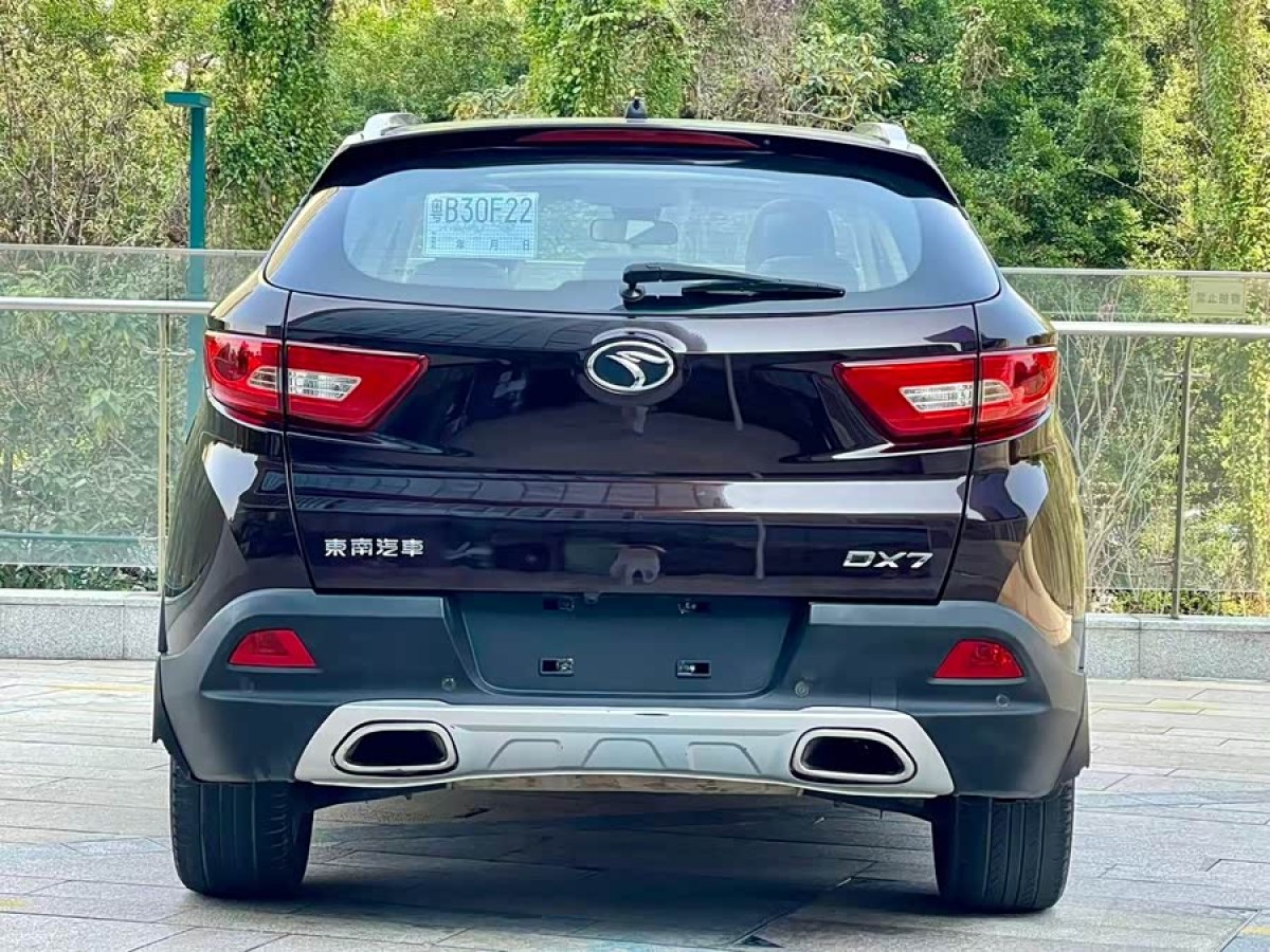 Soueast DX7 2016 car image #5