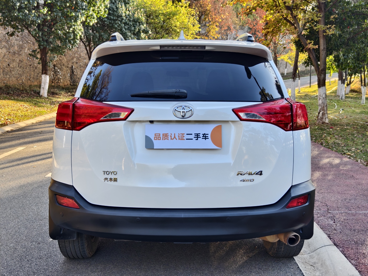 Toyota RAV4 2016 #5 Toyota RAV4 2016 car image #5