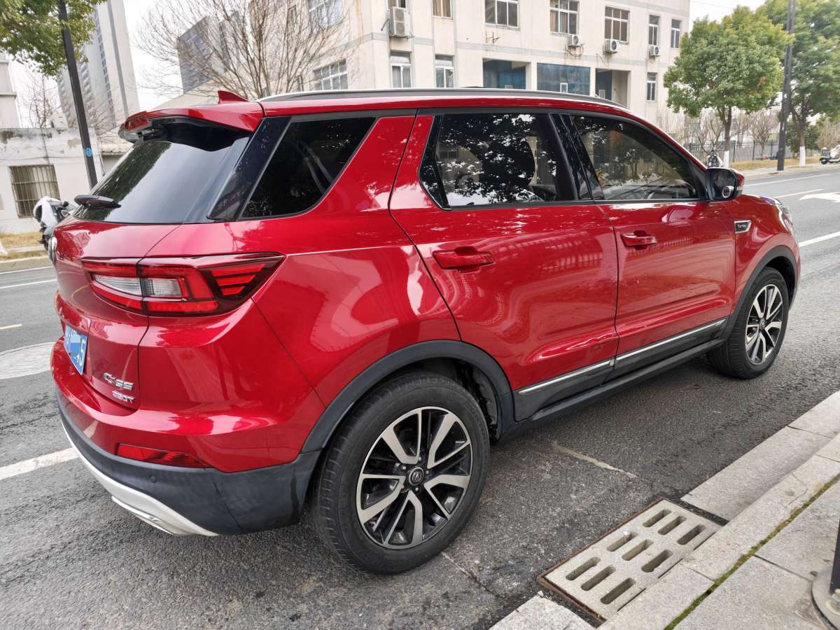 Changan CS55 2018 #5 Changan CS55 2018 car image #5