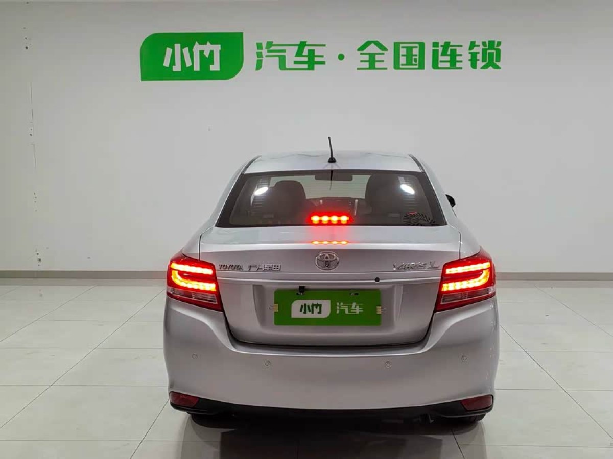 Toyota Yaris L Zhixiang 2021 صورة سيارة #5