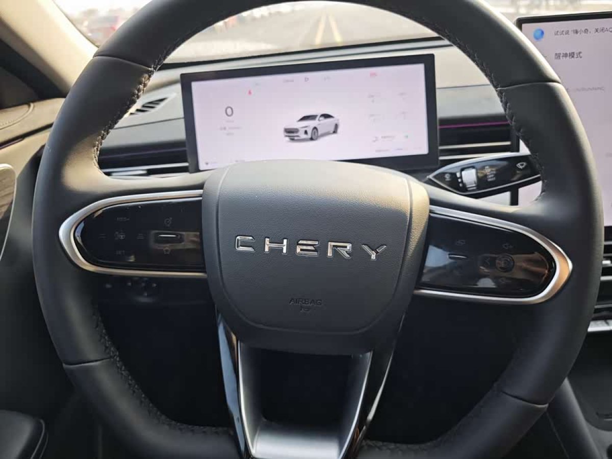 Chery Arrizo 8 Pro 2025 car image #5