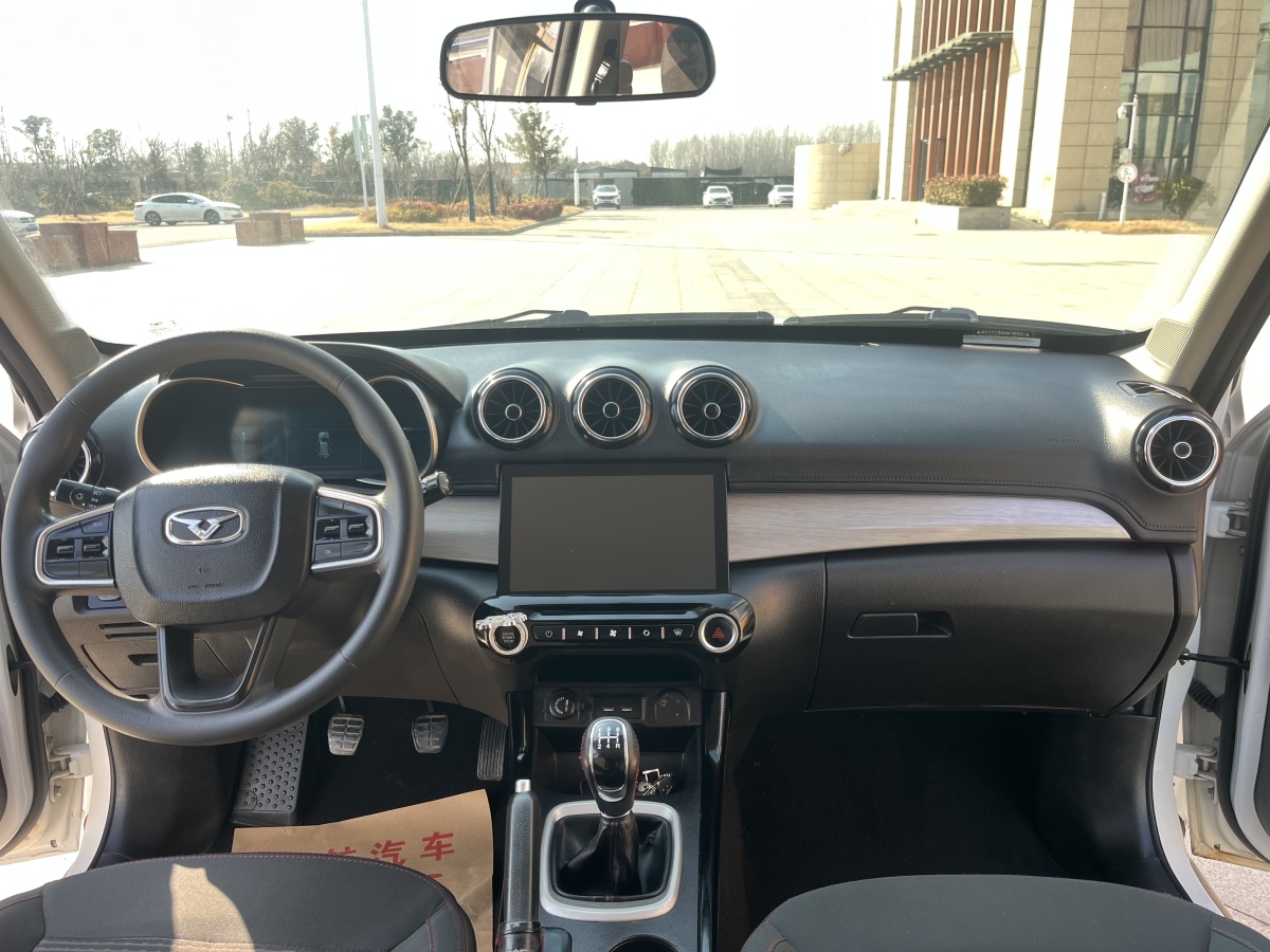 Chery Tiggo 5x 2020 #5 Chery Tiggo 5x 2020 car image #5